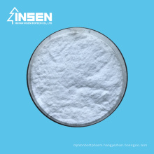 Insen Supply High Purity Beta-Arbutin 99%